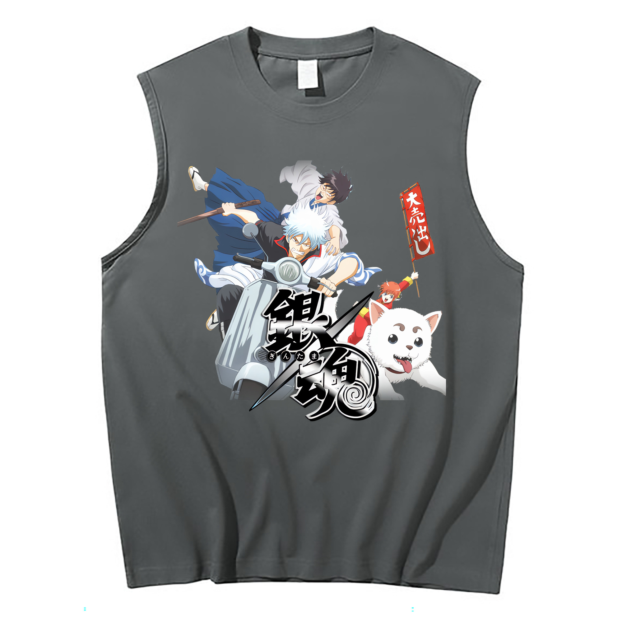 （画像用） ぎんたま 坂田銀時（さかたぎんとき） 神楽 志村新八（しむら しんぱち） GINTAMA Sakata Gintoki Kagura Shimura Shinpachi コットン100％タンクトップ（フロントプリント）
